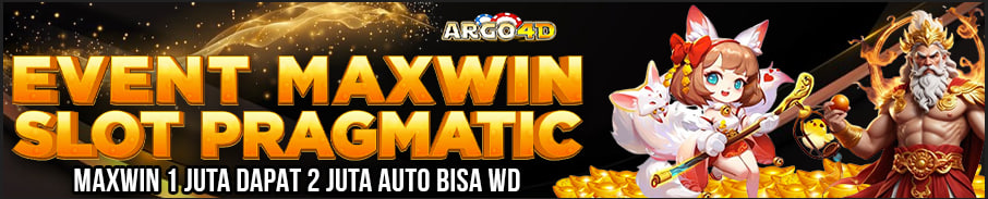 MAXWIN ARGO4D